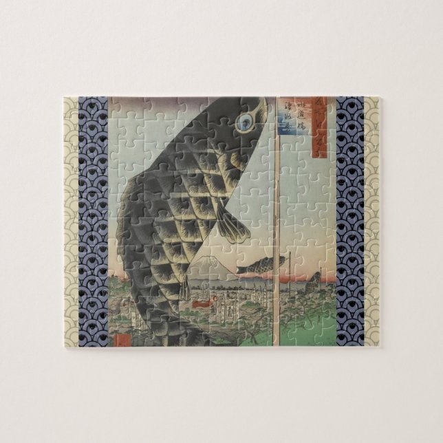 Koi Hiroshige Fish Festival Flag Puzzle (Horizontal)