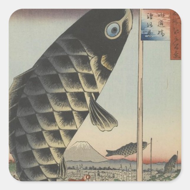 Koi Hiroshige Fish Festival Flag Quadratischer Aufkleber (Vorderseite)