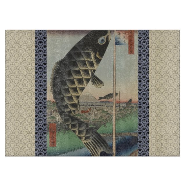 Koi Hiroshige Fish Festival Flag Schneidebrett (Vorderseite)