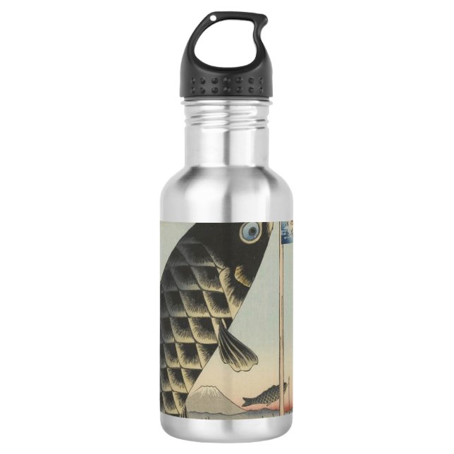 Koi Hiroshige Fish Festival Flag Trinkflasche (Vorderseite)