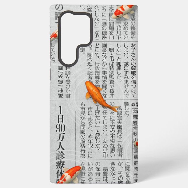 Koi Newspaper Samsung Case Galaxy Hülle (Rückseite)