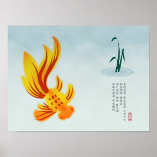 Koi-See Poster