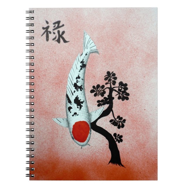 Koi Tancho Chinese Jade Wohlstand Notizblock (Vorderseite)