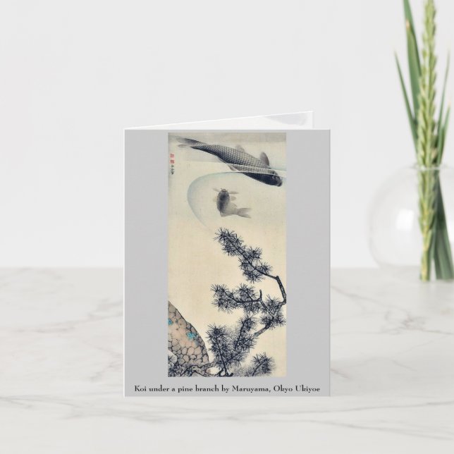 Koi unter einem Kiefernzweig von Maruyama, Okyo Uk Karte (Vorderseite)