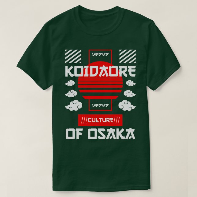 Koidaore T-Shirt (Design vorne)