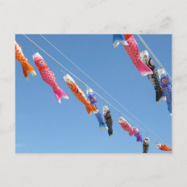 Koinobori (Karpfenbanner): Japan Postkarte
