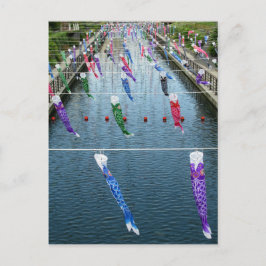 Koinobori (Karpfenbanner): Japan Postkarte