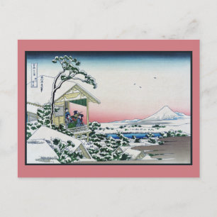 Koishikawa Teahaus Blick auf den Berg Fuji von Hok Postkarte