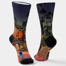 Koitsu - Abend in Ushigome