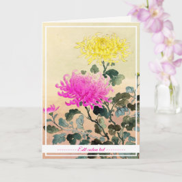 Koitsu Tsuchiya Chrysanthemum japanische Blume art Karte