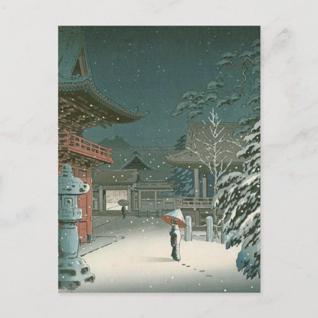 Koitsu Tsuchiya Nezu Kunst Schrein-Verkaufs-Shins Postkarte (Vorderseite)