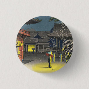 Koitsu Tsuchiya Nezu-Schrein Verkauf shin hanga K Button
