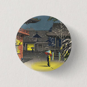 Koitsu Tsuchiya Nezu Shrine Sale shängerkunst Button