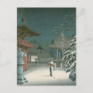 Koitsu Tsuchiya Nezu Shrine Sale Shin Hanga Art Postkarte