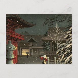 Koitsu Tsuchiya Nezu Shrine Sale Shin Hanga Postkarte