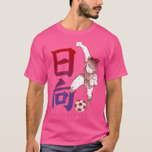 Kojiro Hyuga (Tritt) T-Shirt