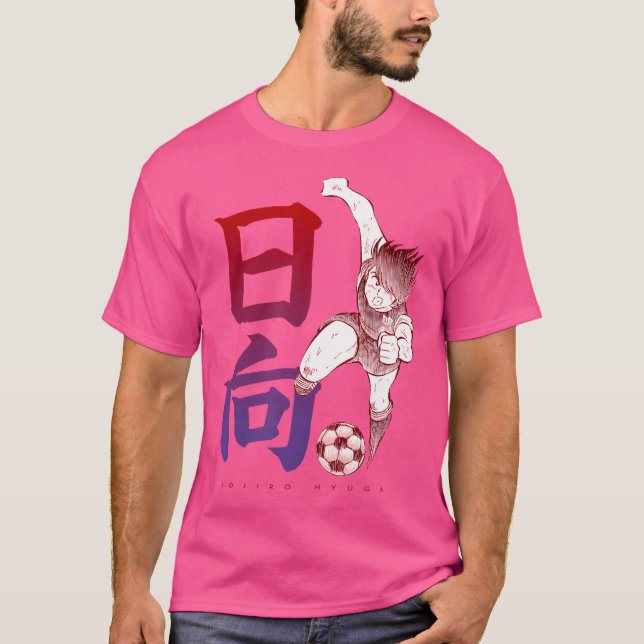 Kojiro Hyuga (Tritt) T-Shirt (Vorderseite)