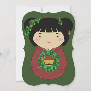 Kokeshi Christmas Wreath Einladung