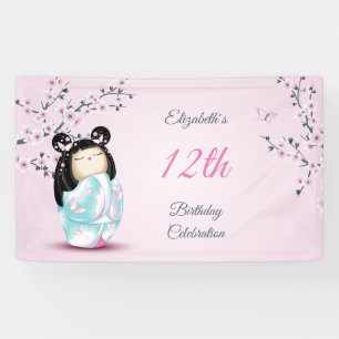 Kokeshi Doll Cherry Blossom Geburtstag eines Mäd Banner