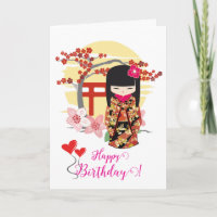 Kokeshi Doll Happy Birthday