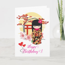 Kokeshi Doll Happy Birthday Karte