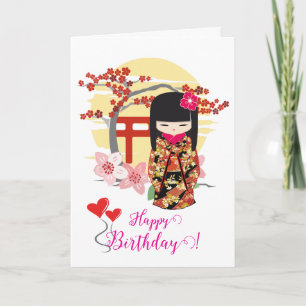 Kokeshi Doll Happy Birthday Karte