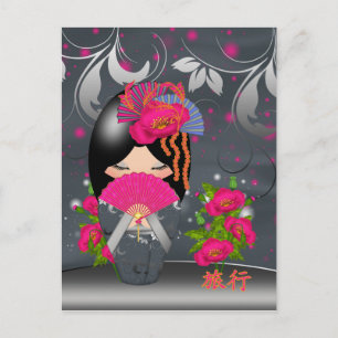 Kokeshi Doll Journey Postcard Postkarte