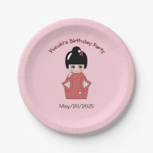 Kokeshi Doll - personalisierter Geburtstag