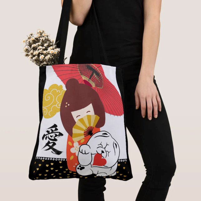 KOKESHI LIEBE  Chow Hund Herz  (Von Creator hochgeladen)