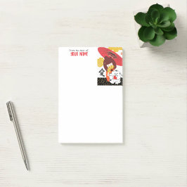 KOKESHI LOVE  Chow dog furoshiki valentine Post-it Klebezettel