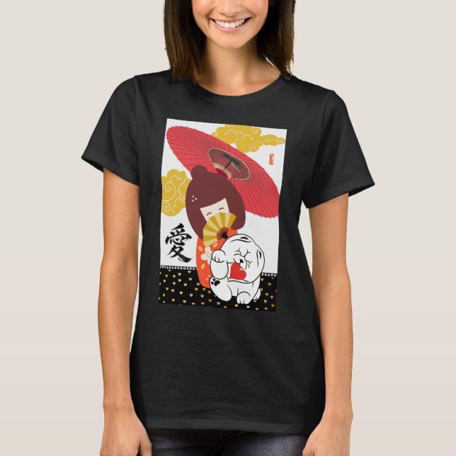 KOKESHI LOVE  Chow dog furoshiki valentine T-Shirt (Vorderseite)