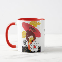KOKESHI LOVE  Chow dog heart  Tasse