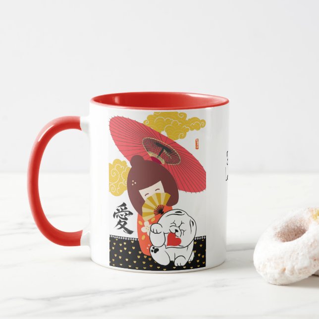 KOKESHI LOVE  Chow dog heart  Tasse (Mit Donut)