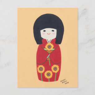 Kokeshi-Puppe mit Sonnenblume Postkarte