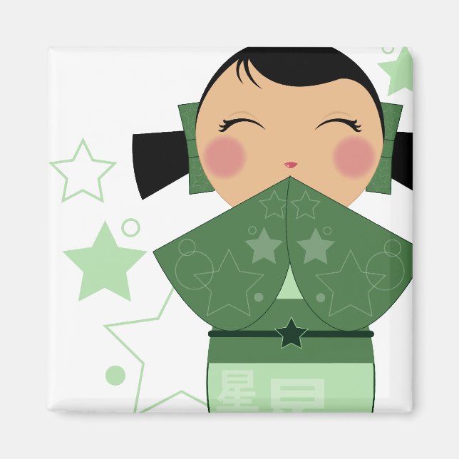 Kokeshi Star Square Magnet (Vorne)