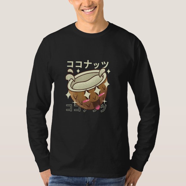 Kokosmilchfrucht T-Shirt (Vorderseite)