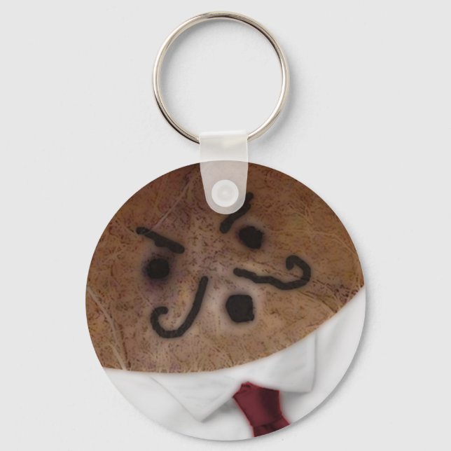 Kokosnuss? Schlüsselkette. Schlüsselanhänger (Vorderseite)
