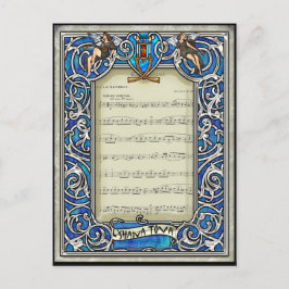 Kol Nidre (Holidays Postcard) Feiertagspostkarte