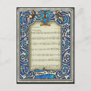 Kol Nidre (Karten zu den Hohen Feiertagen) Feiertagspostkarte