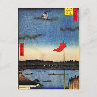 Komakata Hall and Azuma Bridge (駒 形 堂 吾橋) Postkarte