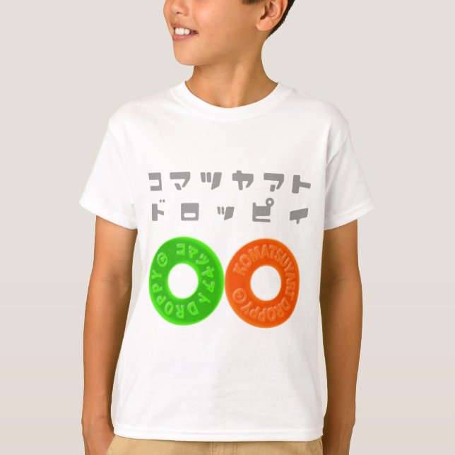 KOMATSUYART DROPPY LOGO-T002 T-Shirt (Vorderseite)