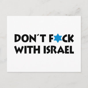 Komm Israel nicht in die Quere - Stolz auf den jüd Postkarte