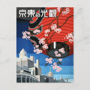 Kommen Sie nach Tokio Vintage Japan Reiseplakat Postkarte