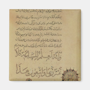Kommentar auf dem Koran Khurasan Magnet