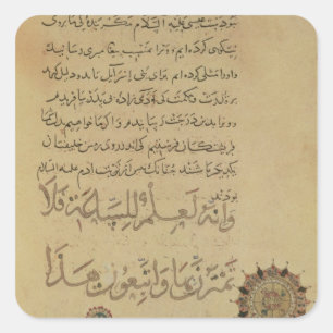 Kommentar auf dem Koran Khurasan Quadratischer Aufkleber