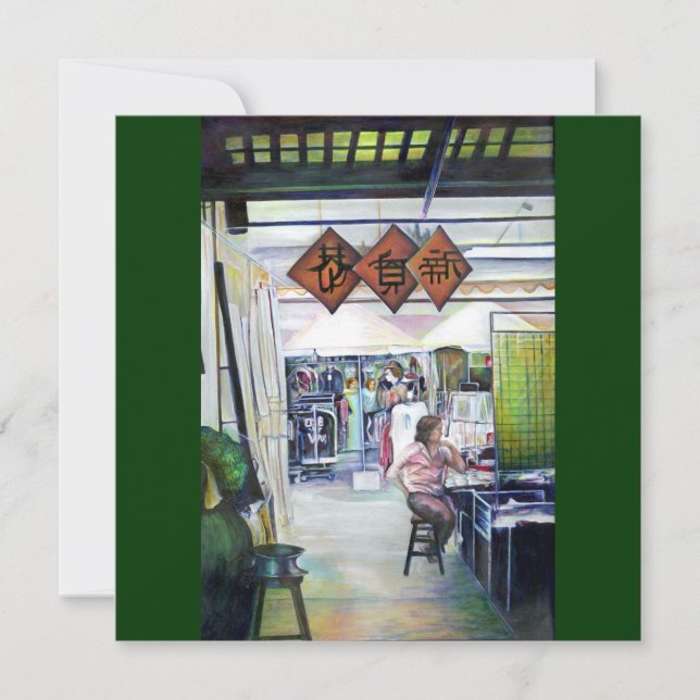 Kommt dieser Drache mit Trainingsrädern? (Vorderseite)