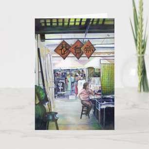 Kommt dieser Drache mit Trainingsrädern? Greeti Karte