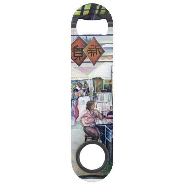 Kommt dieser Drache mit Trainingsrädern? Speed Flaschenöffner (Vorderseite)