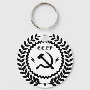 Kommunales CCCP-Hammer-Sickle-Abzeichen Schlüsselanhänger