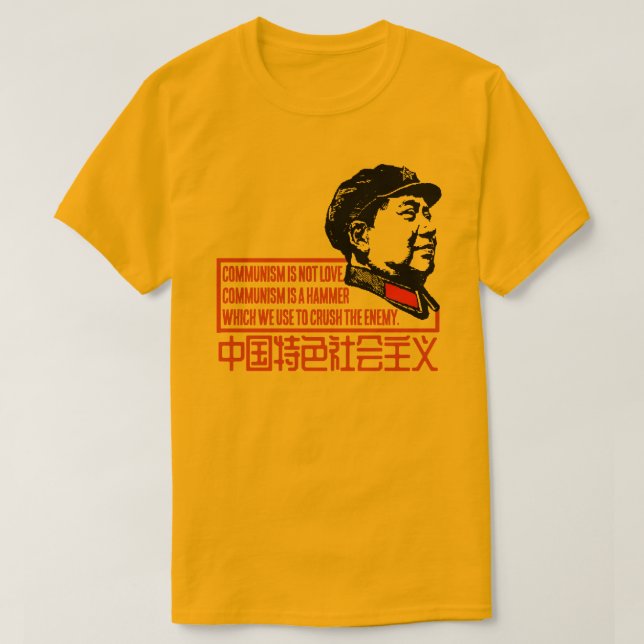 KOMMUNISMUS IST EIN HAMMER T-Shirt (Design vorne)